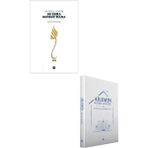 Diyanet İşleri Başk. Yayınları En Güzel Isimler 99 Esma Sonsuz Mana+Ailemin Sohbet Günlüğü(Ciltli)2 Kitap Set-Dib-Fatma Bayram