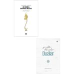 Diyanet İşleri Başk. Yayınları En Güzel Isimler 99 Esma Sonsuz Mana+Gönülden Dile Gelen Dualar 2 Kitap Set-Dib-Fatma Bayram