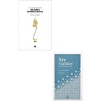 Diyanet İşleri Başk. Yayınları En Güzel Isimler 99 Esma Sonsuz Mana+Ilâhi Hadisler 2kitap Set-Dib-