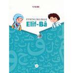 Diyanet İşleri Başk. Yayınları Kolektif 4-6 Yaş Grubu Etkinliklerle Elif-Ba Karton Kapak Eğitici Kitap Yayın Evi 2024