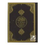 Diyanet İşleri Başkanlığı El Noble Coran (KUR'ANI-KERİM VE İSPANYOLCA MEALİ ORTA BOY)