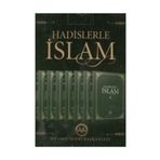 Diyanet İşleri Başkanlığı Hadislerle Islam (7 Cilt) (cep Boy) 350097