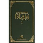 Diyanet İşleri Başkanlığı Hadislerle Islam Cep Boy ( 7 Cilt) TYC00297487639
