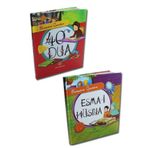 Diyanet İşleri Başkanlığı Hikayelerle Çocuklara 40 Dua Ve Esma-i Hüsna - 2 Kitap- Selcen Yüksel Arvas