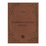 Diyanet İşleri Başkanlığı Kur'an-ı Kerim Meali ( Cep Boy )