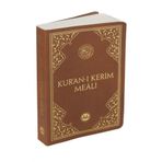 Diyanet İşleri Başkanlığı Kur'an-ı Kerim Meali Metinsiz (CEP BOY)