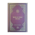 Diyanet İşleri Başkanlığı Kuran Yolu Meali Cami Boy Bilgisayar Hatlı, 25*33 Cm
