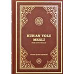 Diyanet İşleri Başkanlığı Kur'an Yolu Meali Rahle Boy