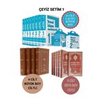 Diyanet İşleri Başkanlığı Kuran Yolu Tefsiri - İhyau Ulumiddin - Temel Islam Ansiklopedisi 3 Lü Set 17 Cilt Çeyiz Kitap Seti