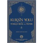 Diyanet İşleri Başkanlığı Kur'an Yolu Türkçe Meal ve Tefsir (5 Cilt Takım) / Diyanet İşleri Başkanlığı / 9789751933768