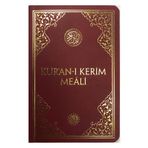 Diyanet İşleri Başkanlığı Kur'an'ı Kerim Meali - Cep Boy Türkçe - Metinsiz Meal