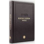 Diyanet İşleri Başkanlığı Kuranı Kerim Meali (Hafız Boy Türkçe)