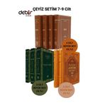 Diyanet İşleri Başkanlığı Manevi Gelişim 3’lü Set – İhyau Ulumiddin, Riyazüs Salihin, Kur’an Ahkamı (Debir Yayınları) 9 Cilt