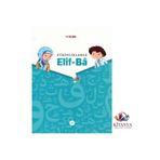 Diyanet İşleri Başkanlığı OKUL ÖNCESİ 4-6 YAŞ GRUBU ETKİNLİKLERLE ELİF-BA