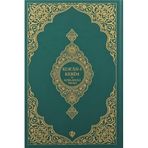 Diyanet Vakfı Yayınları Kur'An-I Kerim Ve Açıklamalı Karşılıklı Meali Orta Boy (Sıvama Cilt Yeşil)
