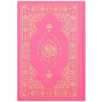 Diyanet Vakfı Yayınları Kuranı Kerim Hafız Boy Termo Deri Pembe Hat:muhammed Abay -