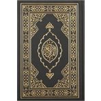 Diyanet Vakfı Yayınları Kuranı Kerim Hafız Boy Termo Deri Siyah Hat:muhammed Abay -