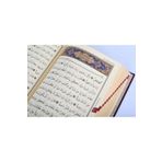 Diyanet Vakfı Yayınları Kuranı Kerim Hafız Boy Termo Deri Yeşil Hat:muhammed Abay -