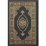 Diyanet Vakfı Yayınları Kuranı Kerim Orta Boy Termo Deri Siyah Hat:Muhammed Abay -