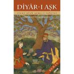 DIYAR-I AŞK İLAHİ ULAK ŞEMS-I TEBRIZI - MELAHAT KIYAK ÜRKMEZ