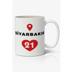 Diyarbakır Baskılı Kupa