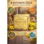 Diyet AVM Akışık Kantaron Özlü Çok Amaçlı Doğal Krem