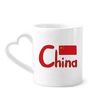 Dıythinker 12 oz Çin Çin Ulusal Bayrağı Kırmızı Desenli Çömlekçilik Seramik Kalp Saplı Kupa