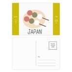 Dıythinker 14x9 cm 20 Adet Renkli Geleneksel Japon Yerel Atıştırmalık Topu Arkadaş Kartpostal Seti