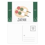Dıythinker 14x9 cm 20 Adet Renkli Geleneksel Japon Yerel Atıştırmalık Topu İyi Şanslar Kartpostal Seti