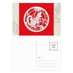Dıythinker 14x9 cm 20 Adet Renkli Kağıt Kesimli Köpek Hayvan Çin Zodyak Sanatı Çiçek Kartpostal Seti