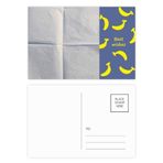 Dıythinker 14x9 cm 20 Adet Renkli Kağıt Temiz Katlamalı Doku Muz Kartpostal Seti