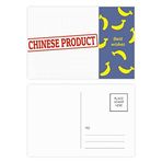 Dıythinker 14x9 cm 20 Adet Renkli Kırmızı Çin Ürün Mührü Kırmızı Desen Muz Kartpostal Seti