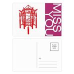 Dıythinker 14x9 cm 20 Adet Renkli Kırmızı Fener Çin Kağıt Kesme Miss Kartpostal Seti