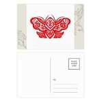 Dıythinker 14x9 cm 20 Adet Renkli Kırmızı Geleneksel Çin Kağıt Kesme Çiçek Kartpostal Seti
