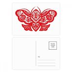 Dıythinker 14x9 cm 20 Adet Renkli Kırmızı Geleneksel Çin Kağıt Kesme Kartpostal Seti