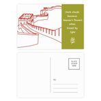 Dıythinker 14x9 cm 20 Adet Renkli Kırmızı Harika Duvar Deseni Çin Şiir Kartpostal Seti