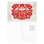 Dıythinker 14x9 cm 20 Adet Renkli Kırmızı Kız Kağıt Kesim Çiçek Fener Çiçek Kartpostal Seti