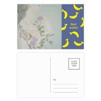 Dıythinker 14x9 cm 20 Adet Renkli Mor Çiçek Güzellik Çin Resmi Muz Kartpostal Seti