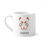 Dıythinker 170 ml Beyaz Geleneksel Japon Yerel Tilki Maskesi Mini Kahve Seramik Kupa