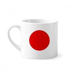 Dıythinker 170 ml Beyaz Japonya Ulusal Bayrağı Asya Sembolü İşaretli Mini Kahve Seramik Kupa