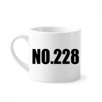 Dıythinker 170 ml Beyaz Lucky No.228 Numara İsim Mini Kahve Seramik Kupa