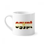 Dıythinker 170 ml Beyaz Mısır Ülke Bayrağı İsim Mini Kahve Seramik Kupa