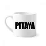 Dıythinker 170 ml Beyaz Pitaya Meyve İsmi Yiyecekler Mini Kahve Seramik Kupa