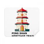 Dıythinker 2 Adet Süet Kumaş Hong Kong Shan Heritage Telefon Ekran Temizleyici ve Gözlük Temizleme Bezi