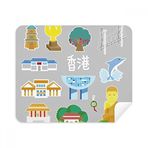 Dıythinker 2 Adet Süet Kumaş Hong Kong Turist Çekici Çin Telefon Ekran Temizleyici ve Gözlük Temizleme Bezi