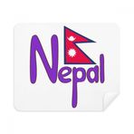 Dıythinker 2 Adet Süet Kumaş Nepal Ulusal Bayrağı Kırmızı Mor Desenli Telefon Ekran Temizleyici ve Gözlük Temizleme Bezi