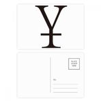 Dıythinker 20 Adet 14x9 cm Renkli Para Birimi Sembolü Çin Yuan Kartpostal Seti