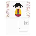 Dıythinker 20 Adet 14x9 cm Renkli Sarı Kimono Japon Oyuncak Bebek Sanatı Formula Kartpostal Seti