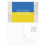 Dıythinker 20 Adet 14x9 cm Renkli Ukrayna Ülke Bayrağı İsim Çiçek Kartpostal Seti
