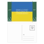 Dıythinker 20 Adet 14x9 cm Renkli Ukrayna Ülke Bayrağı İsim İyi Şanslar Kartpostal Seti